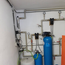 Uprava Vody Garant 2019 Odmanganovanie Uv Dezinfekcia V2